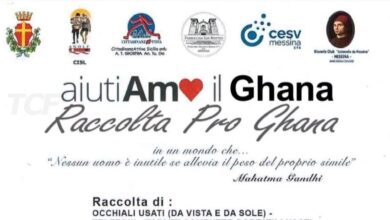 Aiutiamo il Ghana