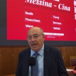 Massimo Finocchiaro - Messina – Cina, Cultura, Dialogo e Relazioni